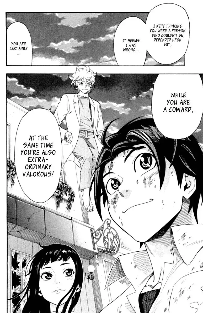 Dr. Duo Chapter 1 73